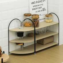 三角形置物架 北欧风格桌面收纳架 ins风铁艺杯子架 三层转角架