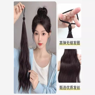 Self-winding Ball Head Curly Hair Bundle with Highlighted Hair Strips, Flower Bud Hair Artifact Bun, Simulated Low-tied Hair Bag Wholesale