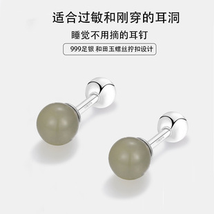 S999���y�������ݼy���ŮС���¿�O���L�ٴ����ᔸ߼��ж��Ʒ