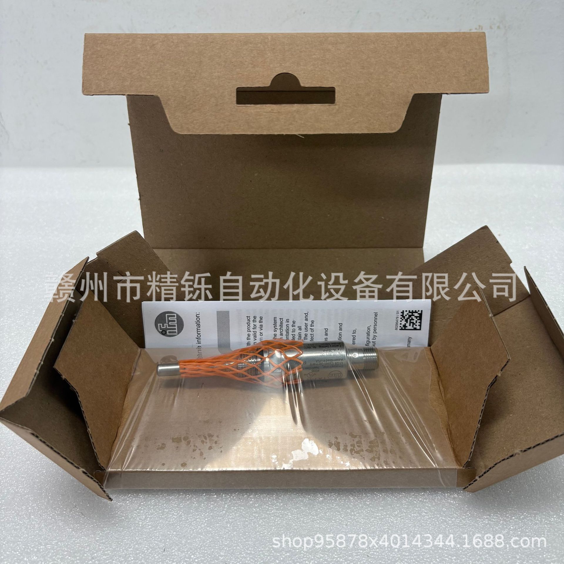 易福门温度传感器TA2537 TA3115 TA3155 TD2511 TM5411 议价