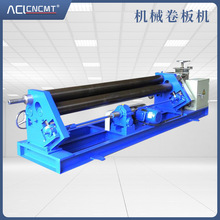 �S�ҹ���W11-3*1300��݁�Cе���Qʽ����C�FƤ����C���P䓾���C