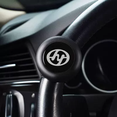 Wheel Booster One-Hand Steering Car: Steering wheel booster - hongyan-booster-three-year-warranty-sf-express-free-shipping