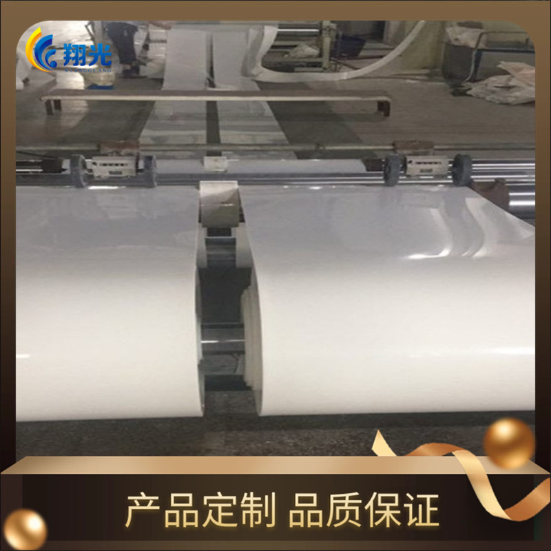 厂家清粪带 阶梯式清粪机用清粪带 清粪设备 欢迎选购