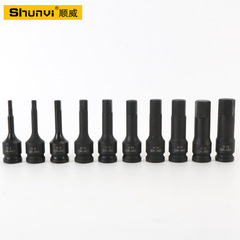 Wind cannon head 1/2 large flying connected head pneumatic hex screwdriver sleeve set extended pneumatic wrench H19