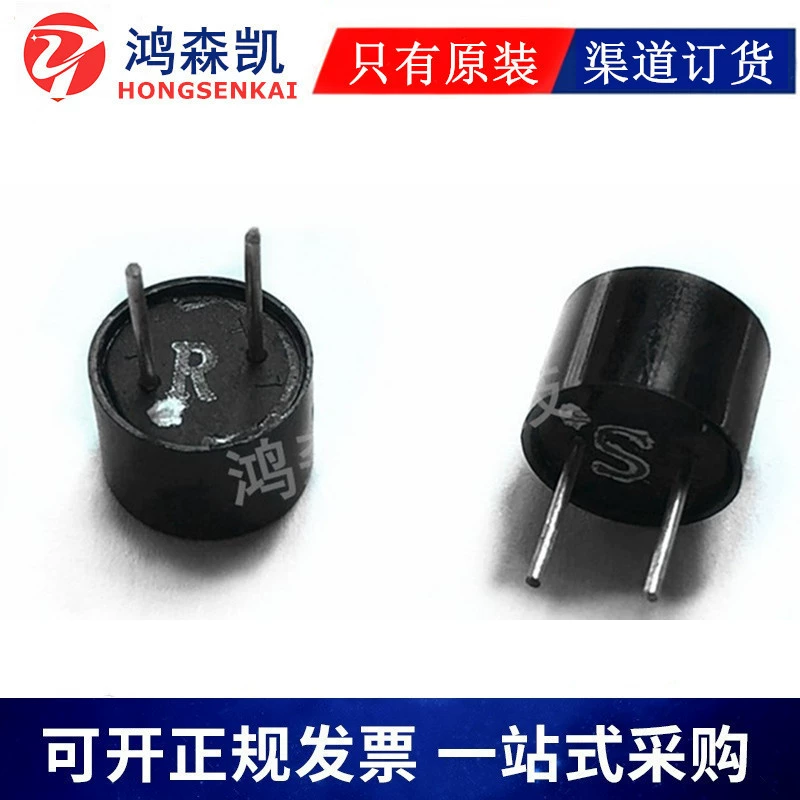 Совершенно новый импортный оригинальный датчик движения и датчик положения MA40S4R MA40S4S для приема и передачи