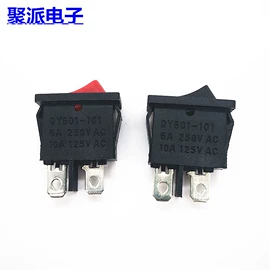 船型开关;工业插座;连接器