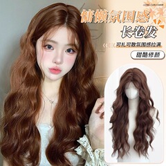 焦糖暖棕色假发女长发秋冬慵懒羊毛卷长卷发自然中分蛋蛋卷全头套