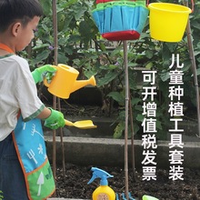 �@ˇ�P�������׃�ͯ�Nֲ���������F�@ˮ��С����ɳ��Ͱ��ɳ�����