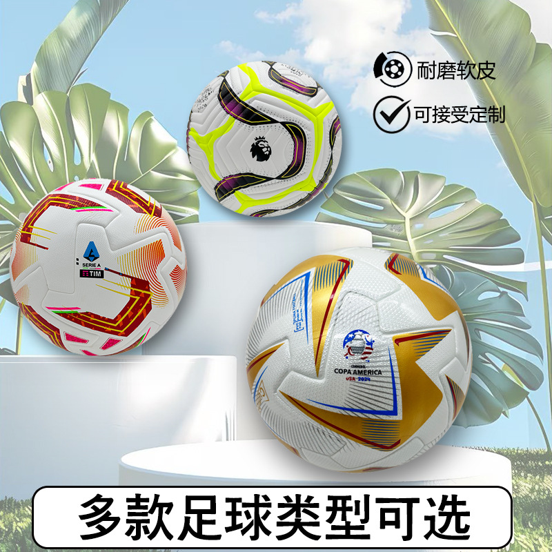 Copa del Mundo de Fútbol Copa de Europa Copa América El mismo estilo PU Pegatinas de cuero al por mayor