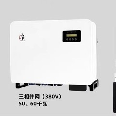 Jinlang インバーター 3KW-150KW インバーターソーラー新エネルギーストリンググリッドタイインバーター
