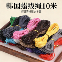 10��/���n���AϞ��Ϟ�K�ֹ�diy�������朾����K���K���KƤ�K