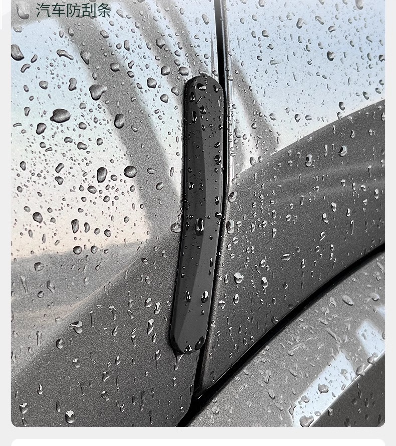 Ideal L6L7L8L9 Car Door Anti-Collision Strip Special Car Hidden Silicone Anti-Scratch Protection Strip Modified Decoration