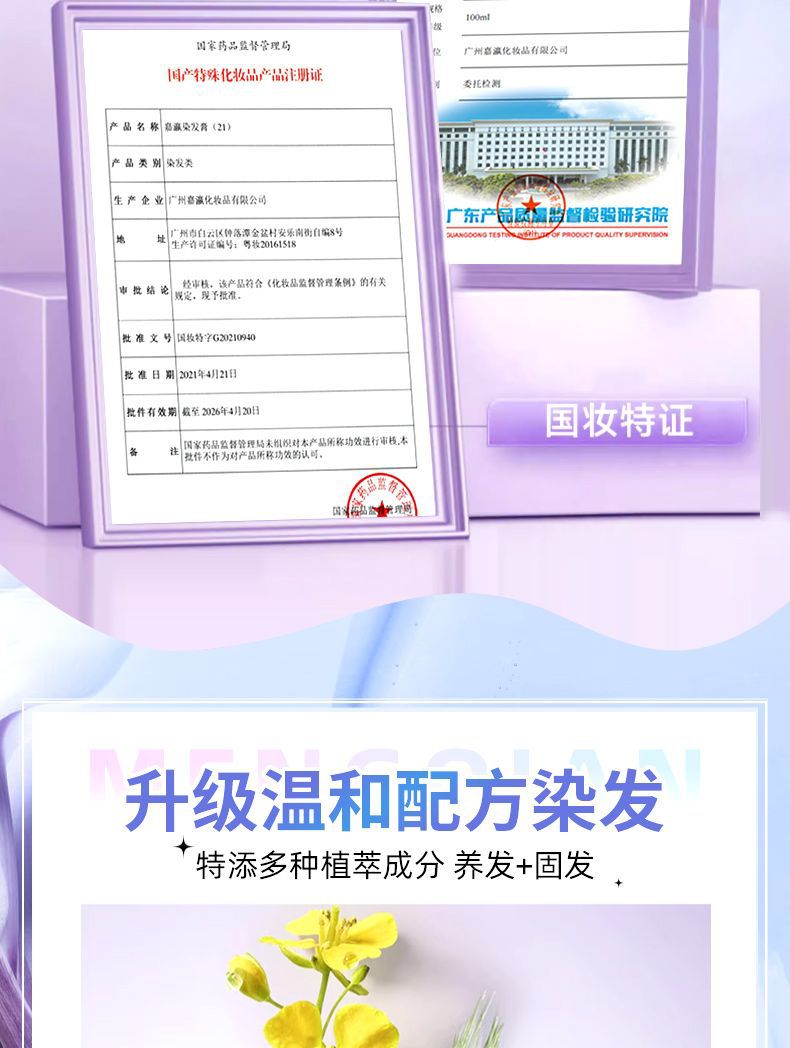 详情图片_06