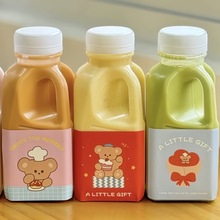 �F؛����300ml 500ml PPţ��ƿʳƷ��һ��������ƿ�͸ߜع�֭ƿ