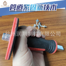 �_�P�й̶���/���۹̶���/��ȴ����/�����̶���