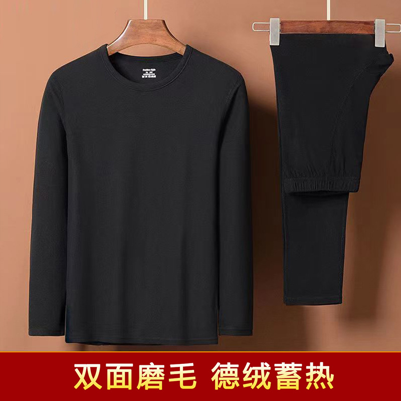 Men's [round neck] black