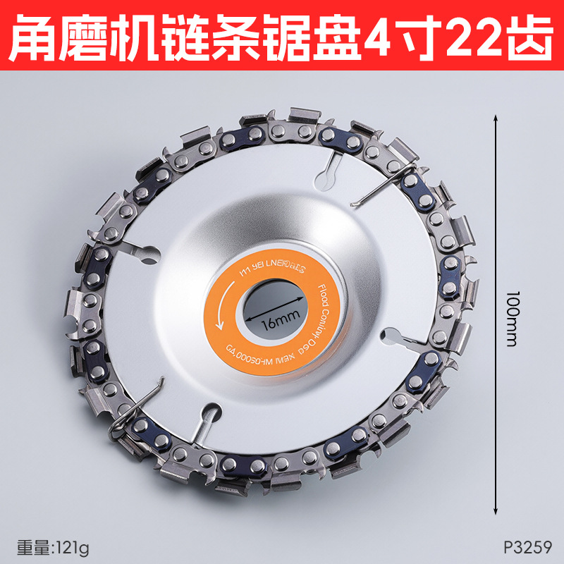 4 pulgadas 22 pulgadas madera molino de ángulo hoja de sierra de cadena sin instalación multifuncional hoja de sierra de molino de ángulo hoja de sierra de cadena
