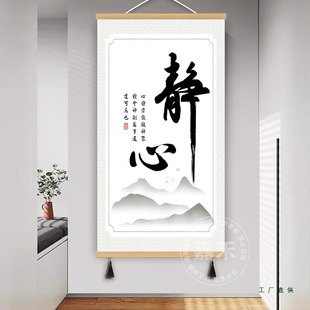 ����ʽ���������Õ����֮�ɽˮ�쮋�o�����P�͏d���������b�