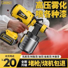 ����늄Ӈ��ᘌ����С�͉T�χ��T�C���z�����ᇊ���๦�܇�������