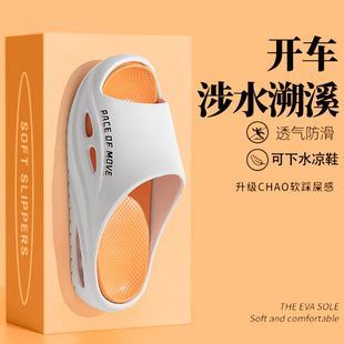 �ļ����s��H�����ʿ��Ь�҃ȼҾӷ����⴩ɳ�����l�Л���Ь