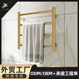 浴室柜;镜柜/镜台;毛巾环/杆/架