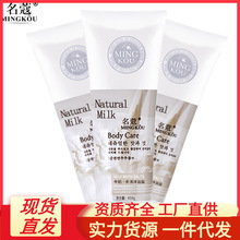 ��ޢţ���Ử��ԡ�}���}Ůʿ�W�������_��ԡ�}ȫ��ϴ��ĥɰ�}