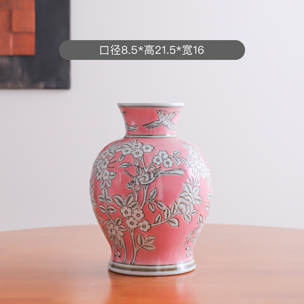 Botella de granada - polvo de relieve de flores y pájaros