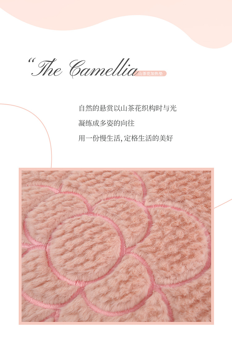 New camellia 12v electric heating car seat cushion USB size car universal single five winter plush cushion