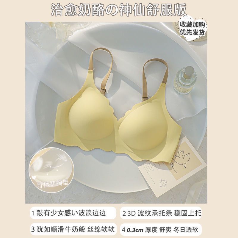 노란색