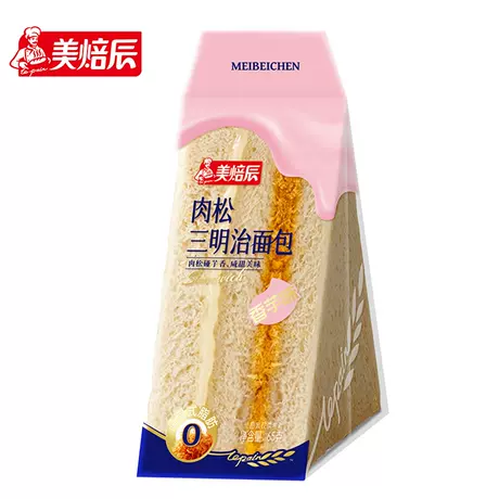65g meibei chen pork floss and taro sandwich