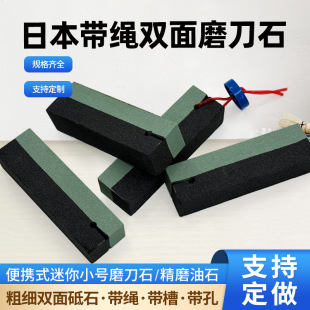 �ּ��p���ձ�ĥ��ʯ���K�ײ�С�ھG̼������ʯjapan��ʯ135stone
