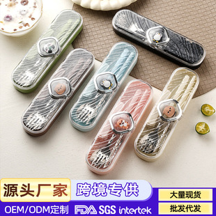 304���P䓱�y�;����b��ͨ��ͯ�;ߌW���������Ӳ��ӿ���������