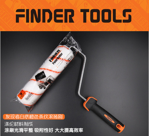 Discoverer cross-border direct sales roller paint brush tools wholesale decoration painting roller paint brush manufacturer hot sale