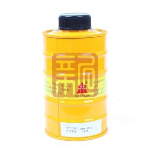 TANGREN/���� ���� E3 7̖��P-E-3