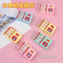 ��ͨ�u���C�ǹ��CŤ�ǙC�����ϻ��CȤζ���惺ͯ��������ǹ����l