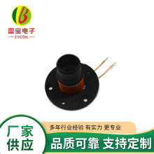 �S�ҹ���늸йǼܾ�Ȧ BOBBIN��Ȧ  �~�;�Ȧ