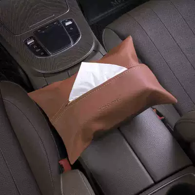 Car Tissue Dispenser, Hanging Type, Car tissue box/set