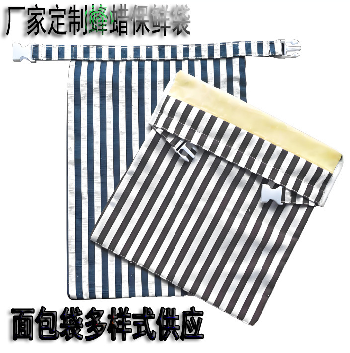 디자인 색상(단발용 직접 촬영 빈 패턴), 밀랍 면 가방 25*30CM, 면(패턴을 맞춤 설정해야 함)