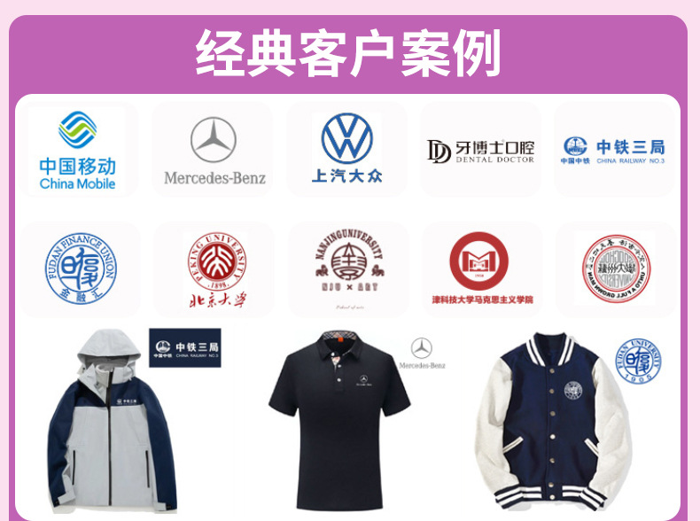 O1CN015y36lw1CP1ZSilyOt_!!2200745790072-0-cib.jpg?__r__=1746775582280