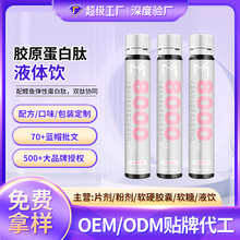 zԭ׿ڷҺQƿ͸|czԭҺw