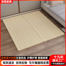 Ӳ����ľ��|Ƭ��ľ�ŹǼ�1.8�ןo�Y��ľӲ���Ӳ���|�o���o��׵