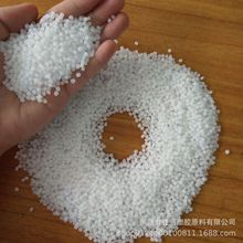 ������ �R������HDPE��֦ �͉�����ϩ ճ�Y�� �����Ժ�