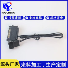 SATA�D4pin��X�L���D�Ӿ��Uչ��FAN HUBһ�����������׾����W