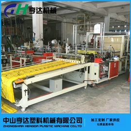 塑料制袋机;吹膜机;塑机辅机