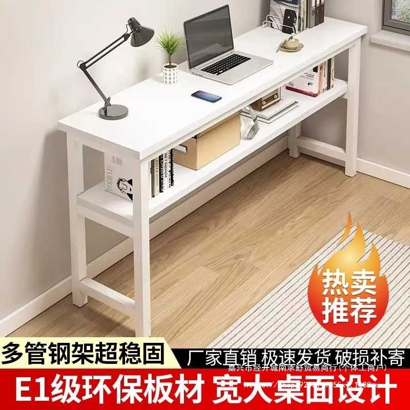 Small Apartment Wall-Mounted Narrow Desk Learning Writing Table Computer Table Desktop Bedroom Simple Home Office Long Table