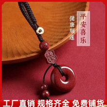 ƽ����耳׿�ԭ�V�Ͻ�����tɰ�������ִ����w�����l���c�YƷ���l