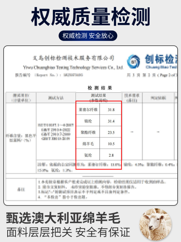 2025美利奴羊毛速干衣男滑雪内衣女压缩排汗保暖功能登山滑雪服冬|undefined