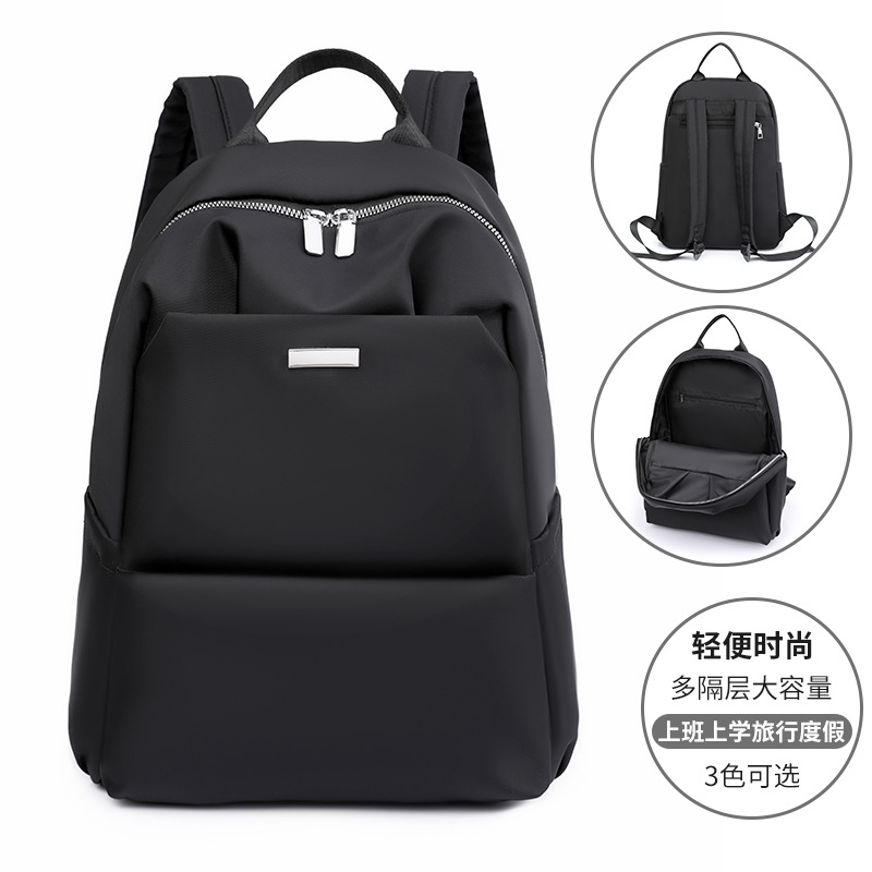 Mochila para computadora de estudiante de secundaria de gran capacidad 2022 nueva mochila para mujer Oxford simple mochila de viaje al aire libre