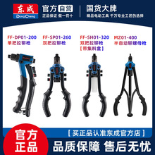 |ɹpքʡñTᔘքӳоᔘTTᔘ