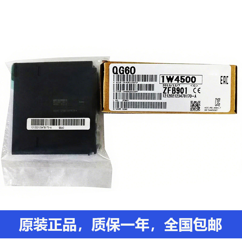 三菱4Mpps兼容型高速计数器模块QD64D2 QA1S33B Q80BD-J71LP21-25